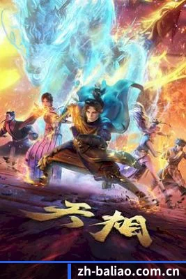 每个专区围绕一个圈层生态深度展开 - 多运动项目内容板块